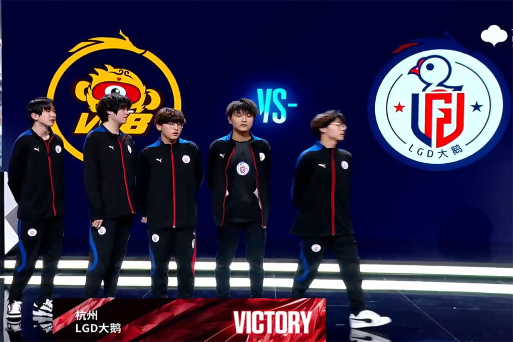 华体会体育-LGD力克WBG，Tarzan成为全场焦点淘汰赛2:0（上海）