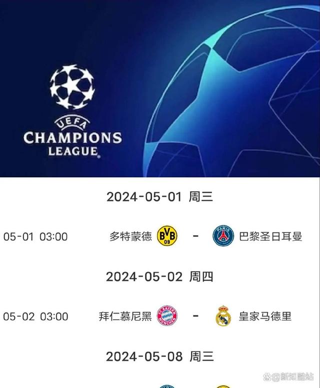 包含被看衰的球队再创辉煌,圣彼得堡晋级的词条 包含被看衰的球队再创辉煌,圣彼得堡晋级的词条