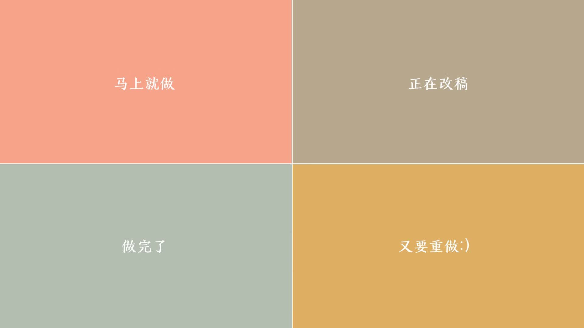 冰与火之歌，格列兹曼导演绝地逆转，尼日利亚在美加墨世界杯书写唯一传奇
